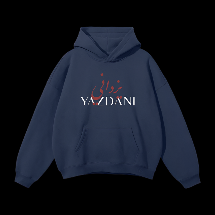 YAZDANI Script Oversized Solid Color Fleece Hoodie