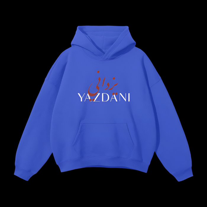 YAZDANI Script Oversized Solid Color Fleece Hoodie