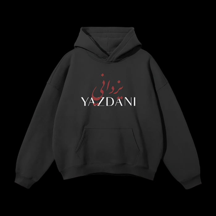 YAZDANI Script Oversized Solid Color Fleece Hoodie