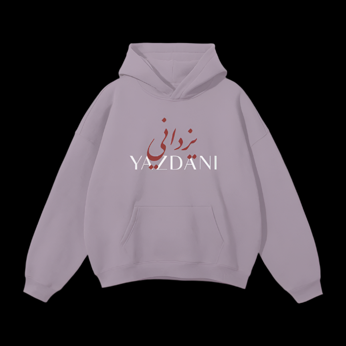 YAZDANI Script Oversized Solid Color Fleece Hoodie